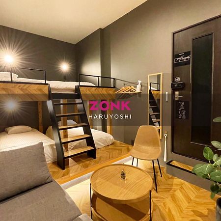 Zonk Hotel Haruyoshi 福岡 外观 照片