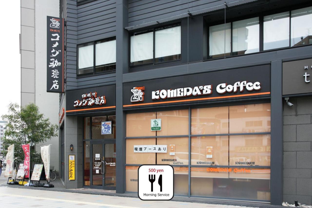 Zonk Hotel Haruyoshi 福岡 外观 照片
