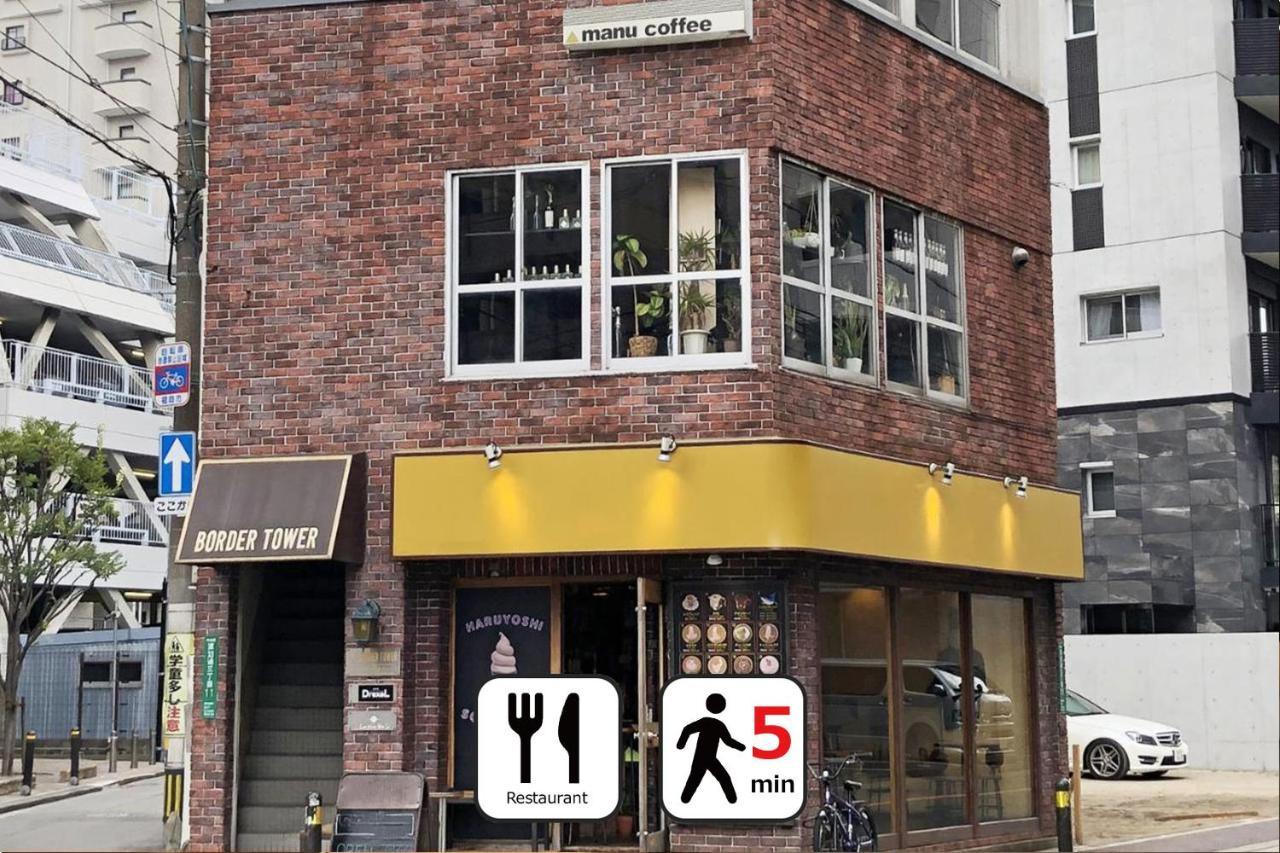 Zonk Hotel Haruyoshi 福岡 外观 照片