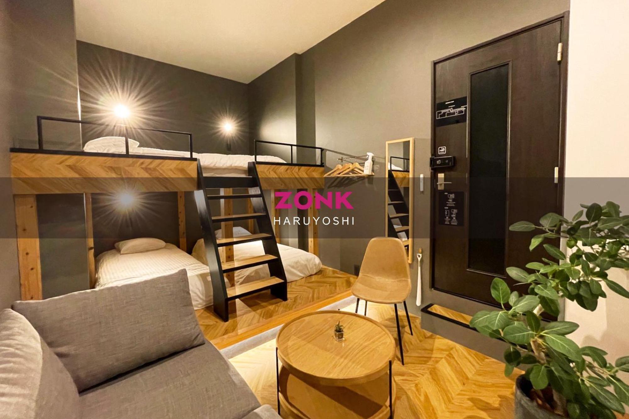 Zonk Hotel Haruyoshi 福岡 外观 照片