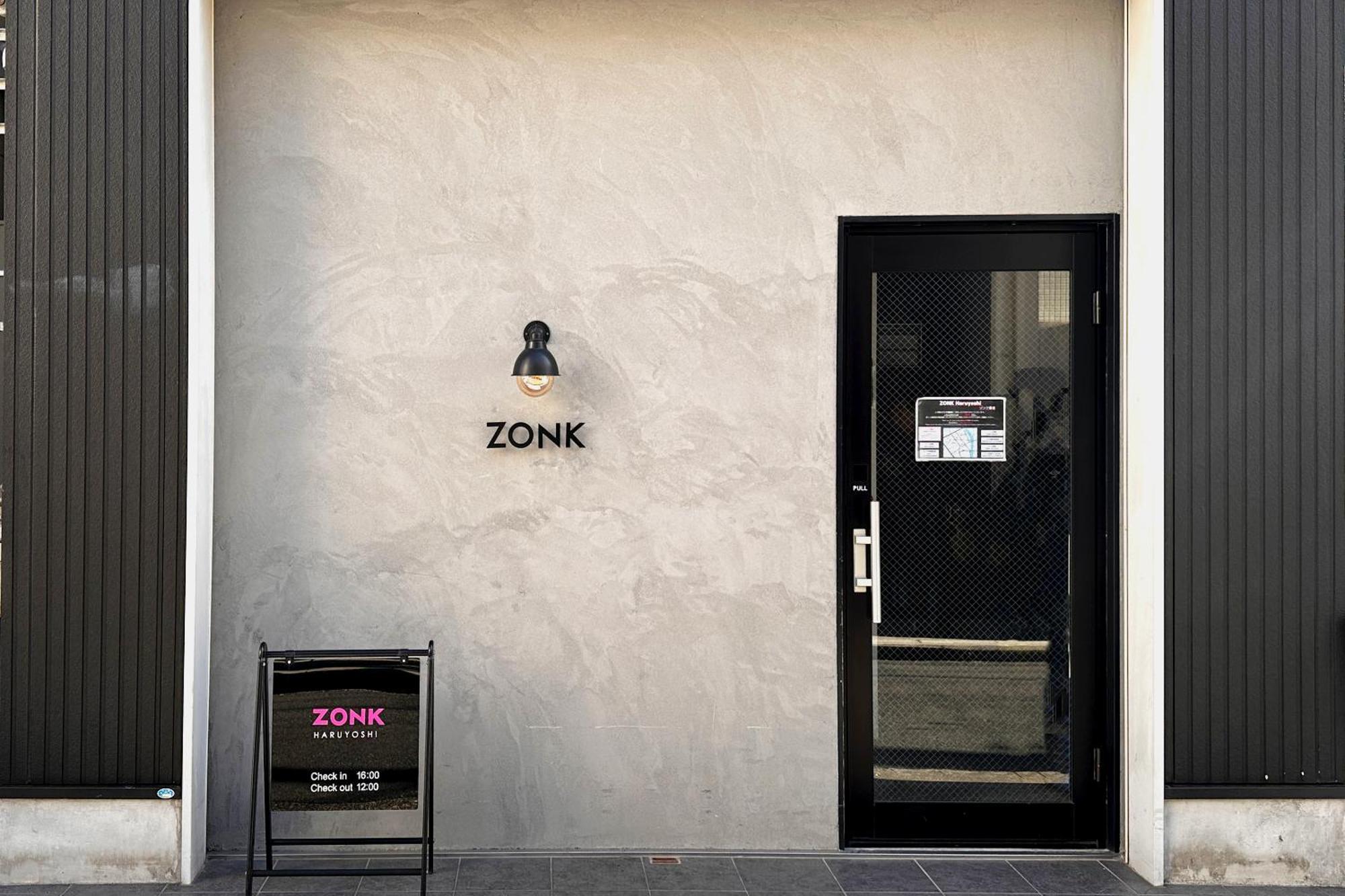 Zonk Hotel Haruyoshi 福岡 外观 照片